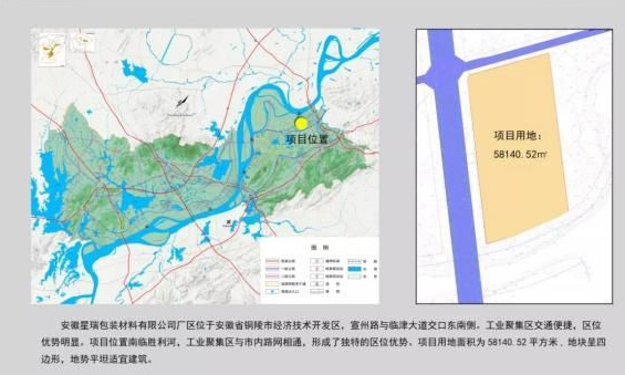 赤峰兒童樂園設(shè)計方案，赤峰兒童無動力樂園設(shè)計方案