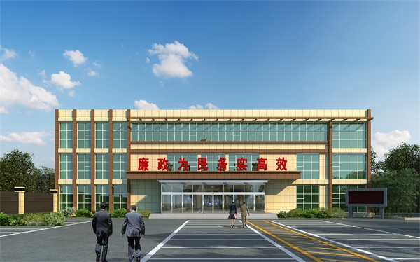  鄉鎮政府辦公樓改造設計圖